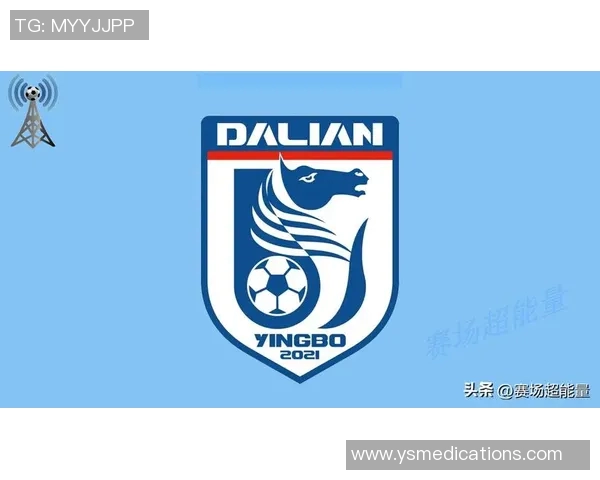 李提香加盟大连英博开启新篇章期待在新球队展现更高水平