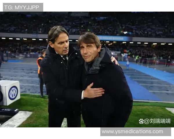 国米新任主教练首秀失利，卫冕意甲冠军前景堪忧