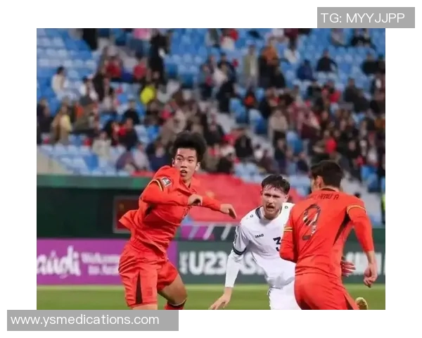 王博豪领衔中国U23队争夺亚洲杯冠军展现青春风采与拼搏精神