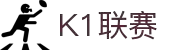 K1联赛 - 韩国顶级足球联赛官方网站